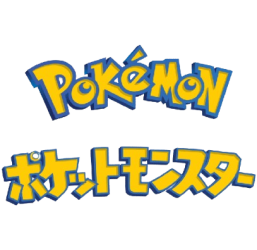 Pokemon TCG Japanese