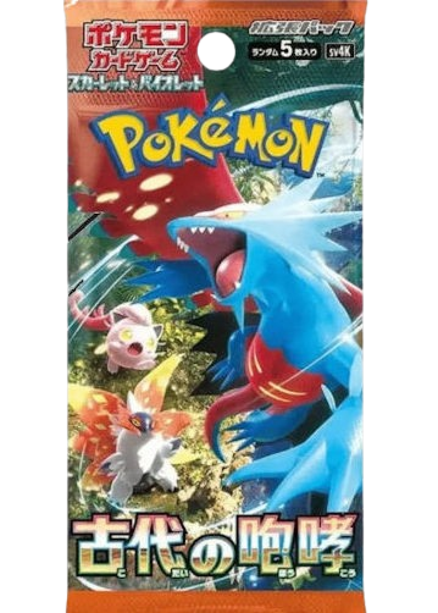 Ancient Roar Japanese Booster Pack, SV4K