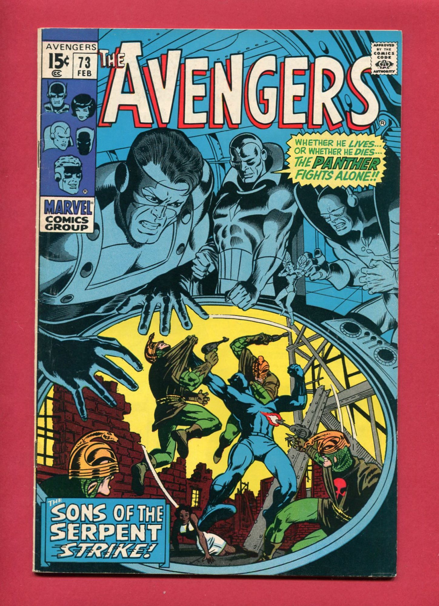 Avengers #73, Feb 1970, 6.5 FN+