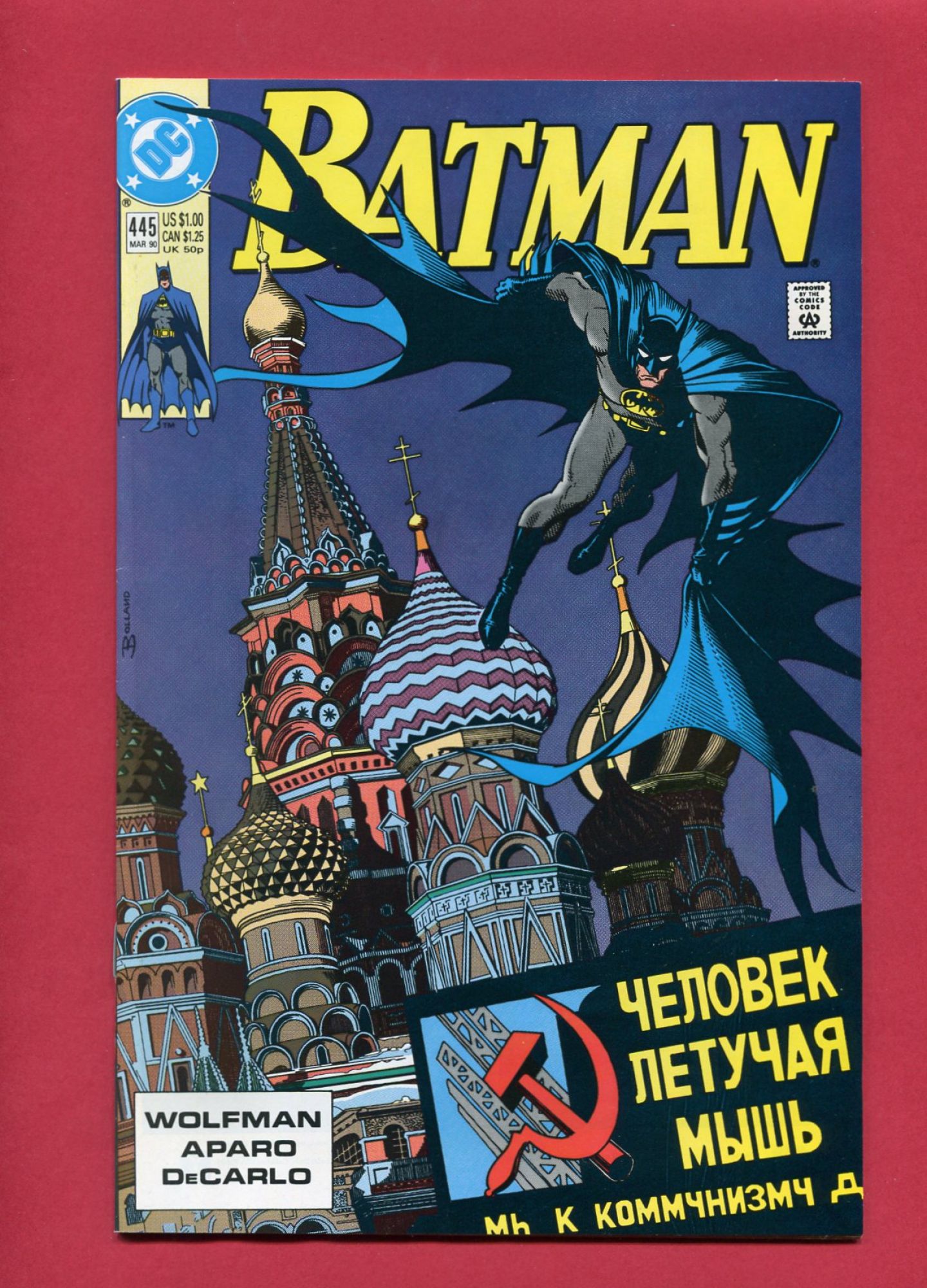 Batman #445, Mar 1990, 8.5 VF+