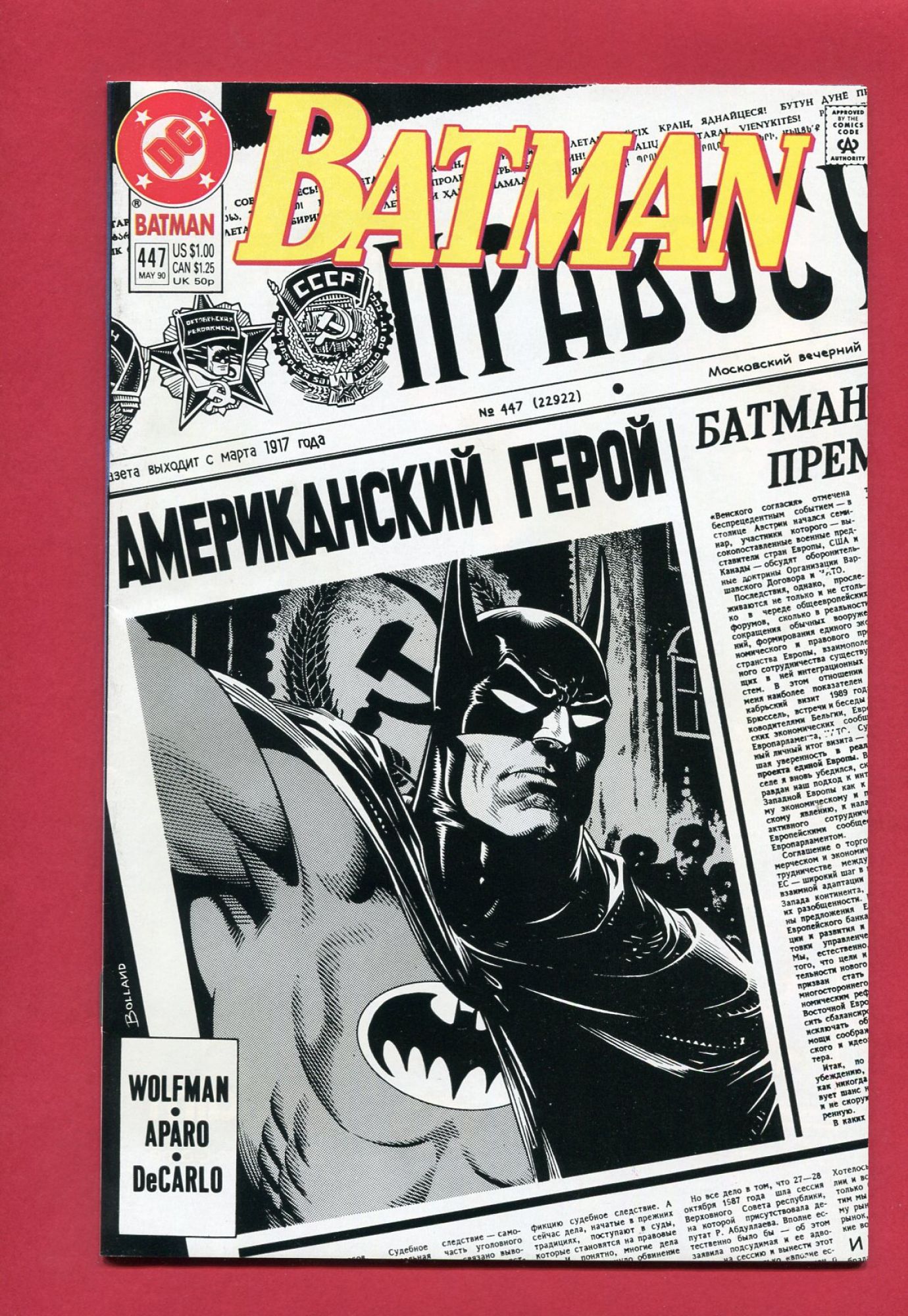 Batman #447, May 1990, 9.4 NM