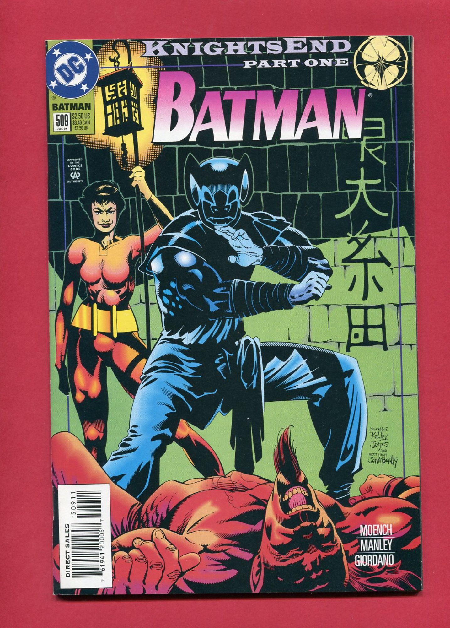 Batman #509, Jul 1994, 9.2 NM-