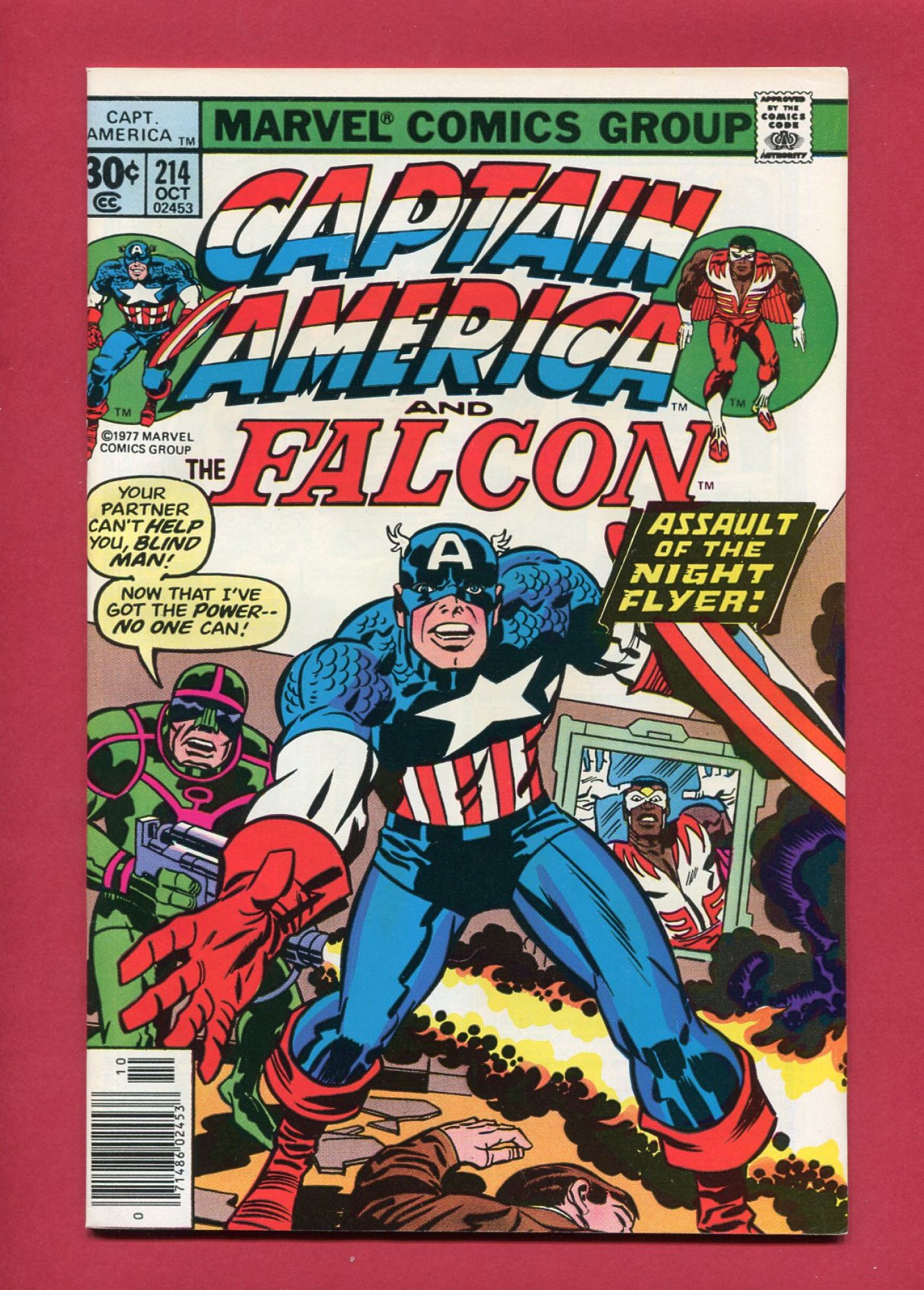 Captain America #214, Oct 1977, 8.5 VF+