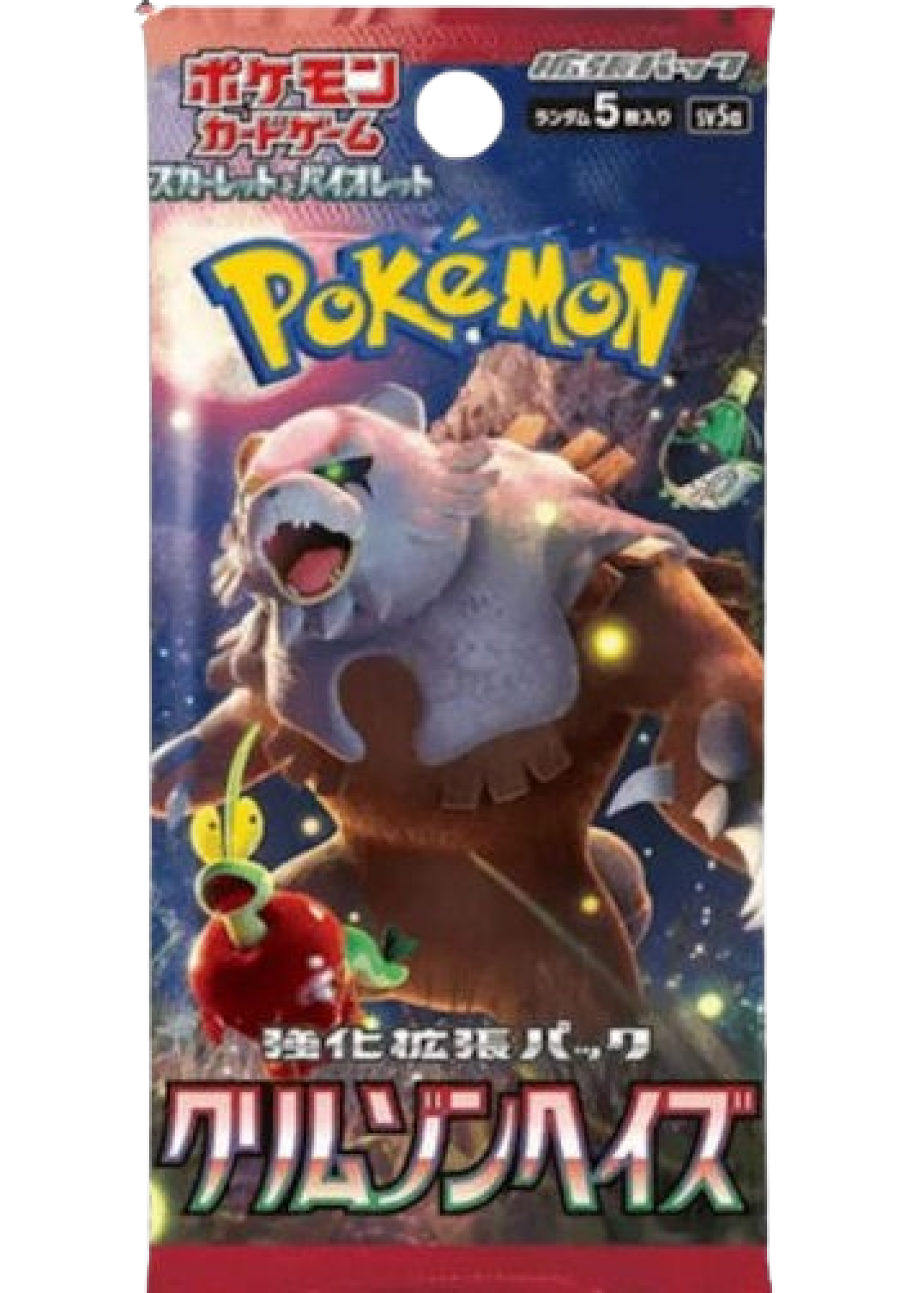 Crimson Haze Japanese Booster Pack, SV5a