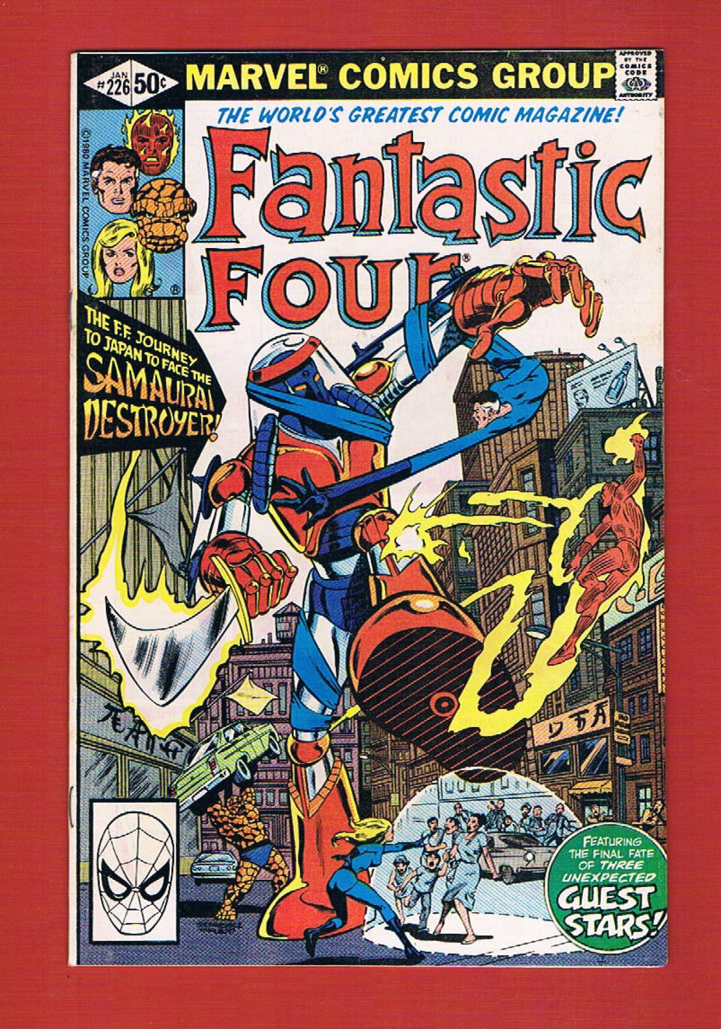 Fantastic Four #226, Jan 1981, 8.0 VF