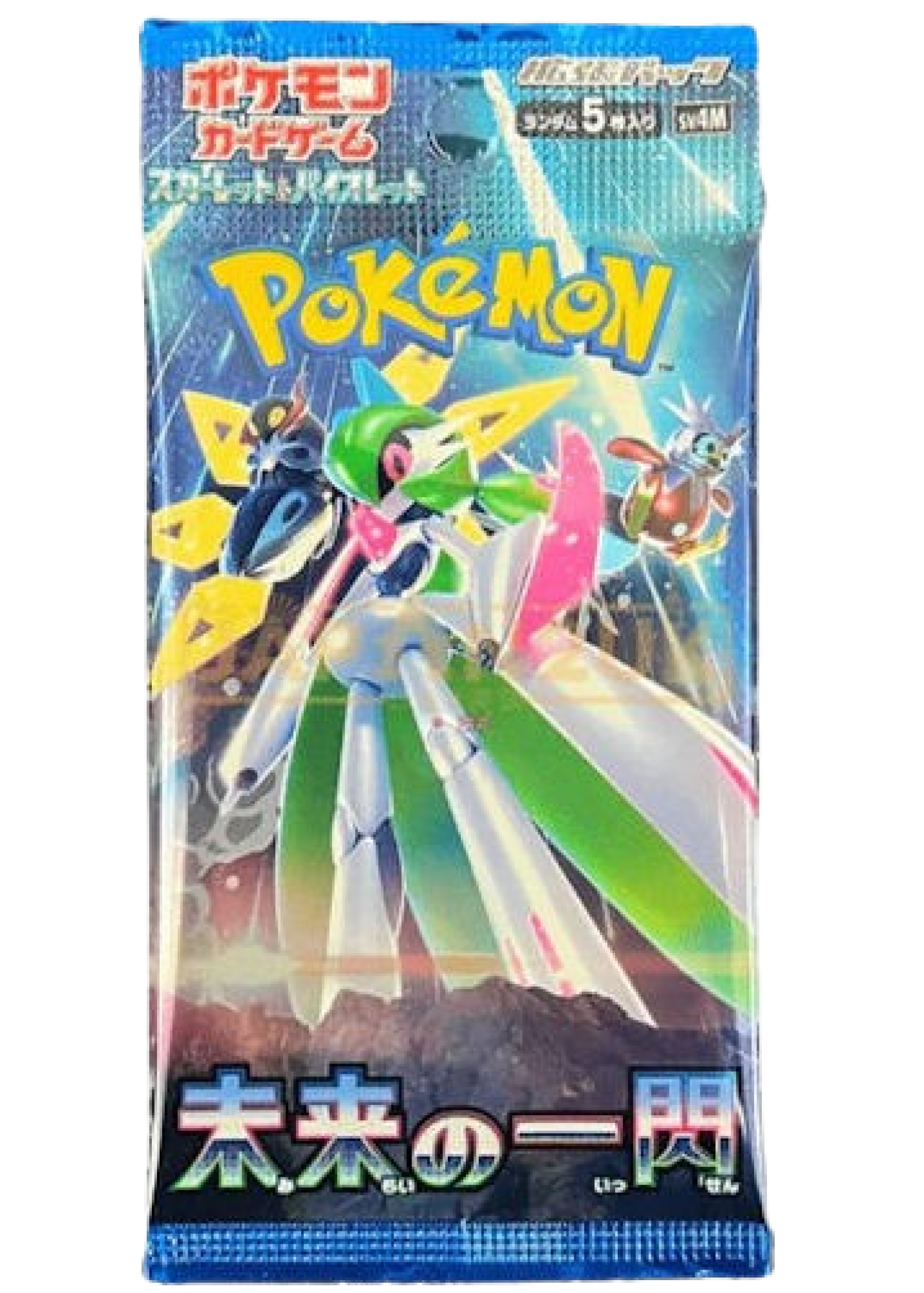 Future Flash Japanese Booster Pack, SV4M