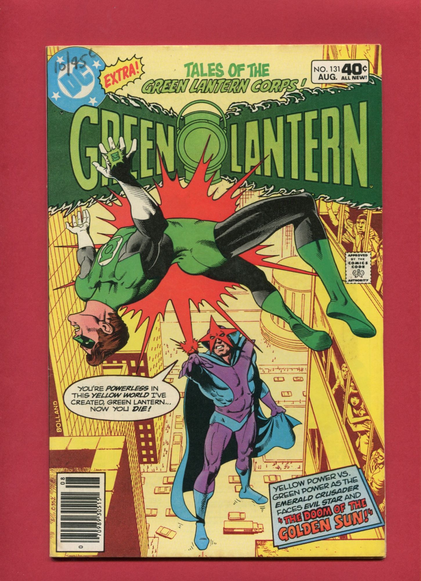 Green Lantern, #131, Aug 1980, 7.5 VF-