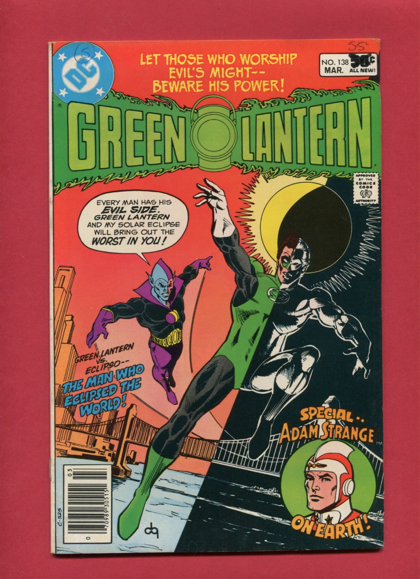 Green Lantern, #138, Mar 1981, 6.5 VF+
