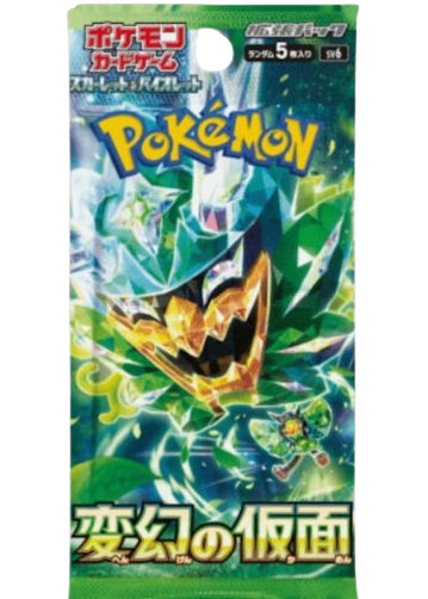 Mask of Change Japanese Booster Pack, SV6