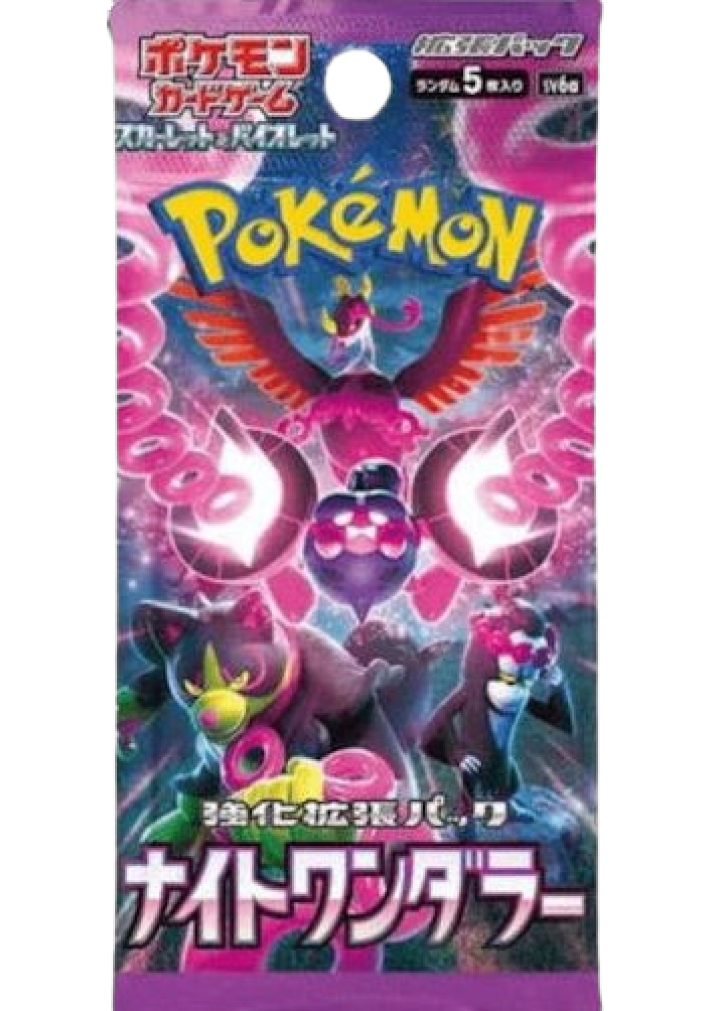 Night Wanderer Japanese Booster Pack, SV6a