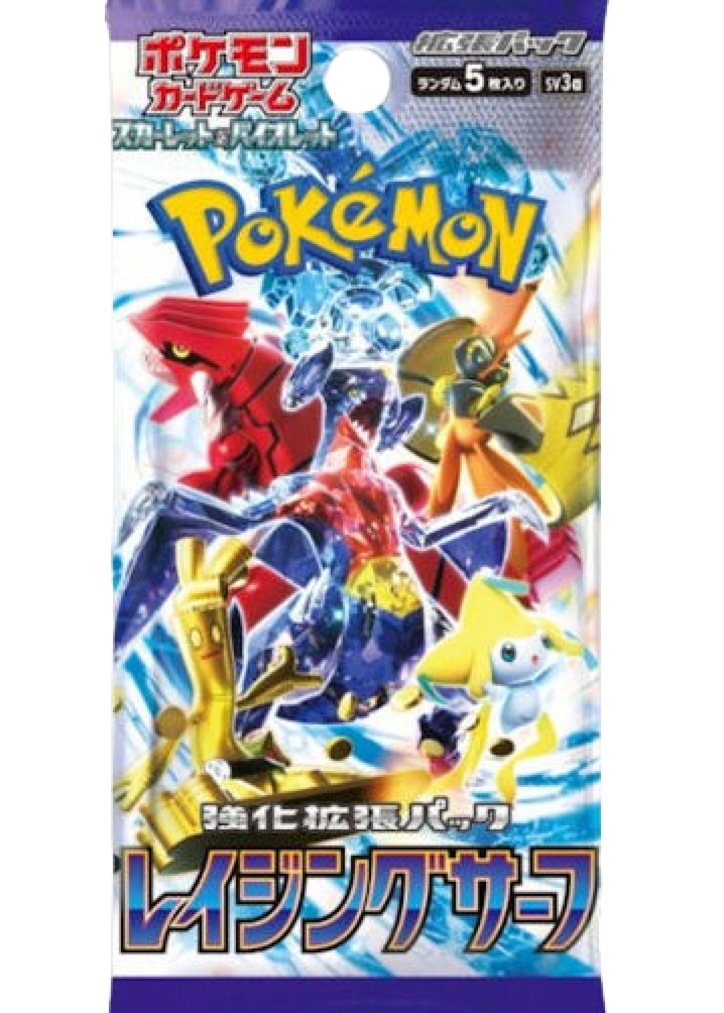 Raging Surf Japanese Booster Pack, SV3a