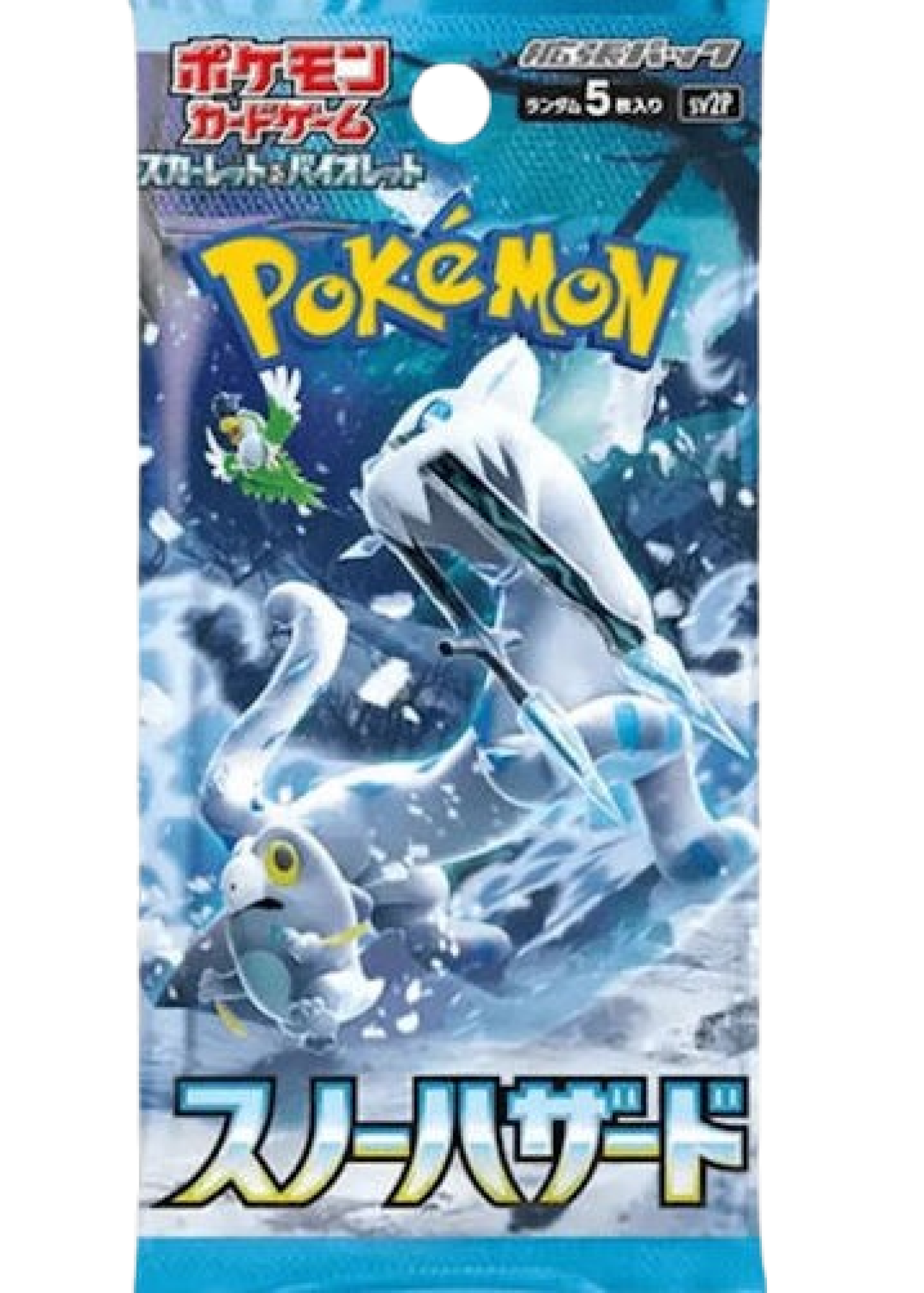 Snow Hazard Japanese Booster Pack, SV2P