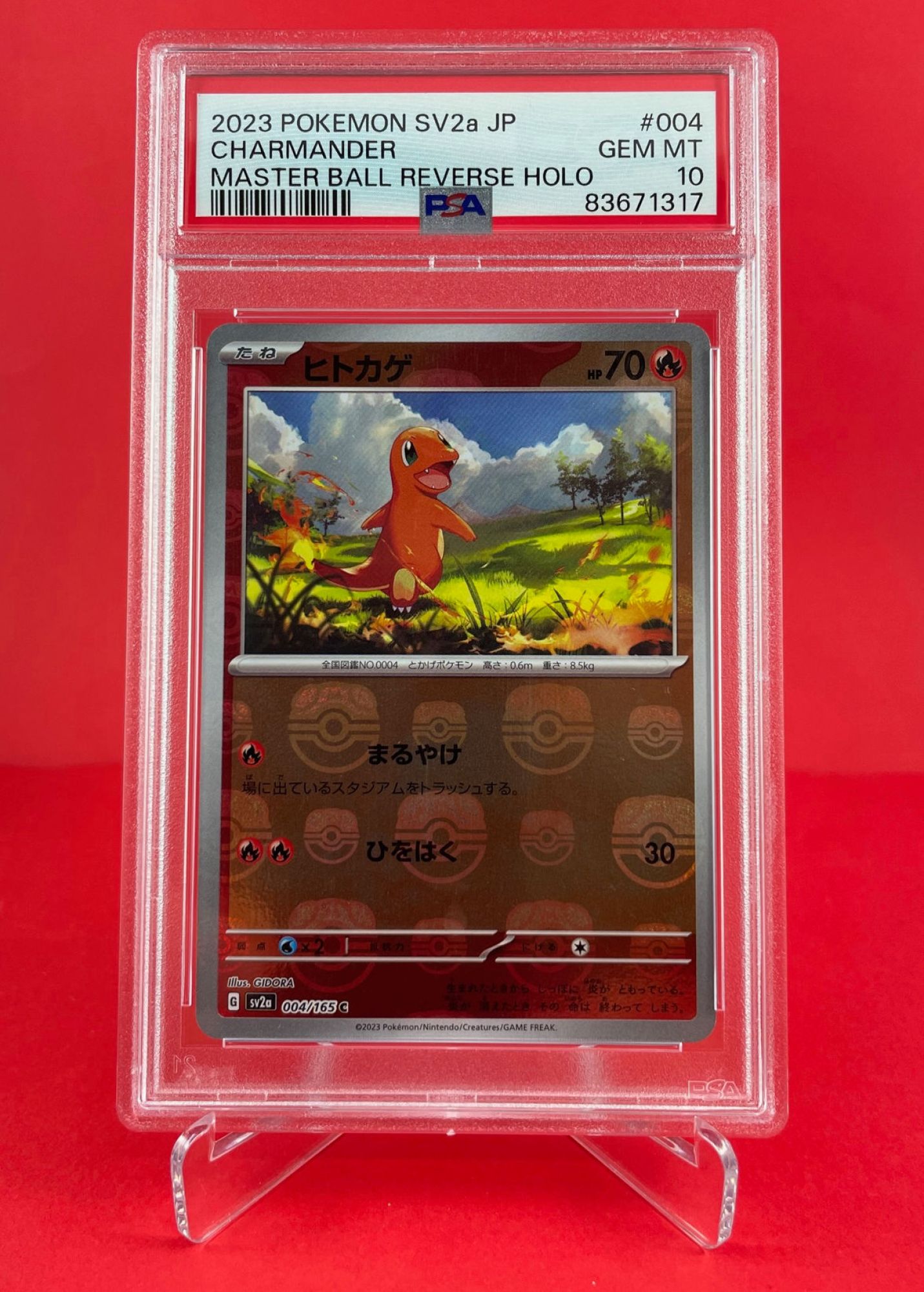 GEM MT 10 PSA, Charmander Master Ball Holo 004/165 Common SV2a (JPN)