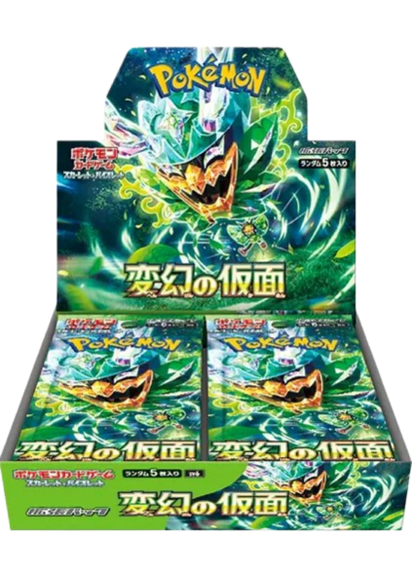 Mask of Change Japanese Booster Box, SV6