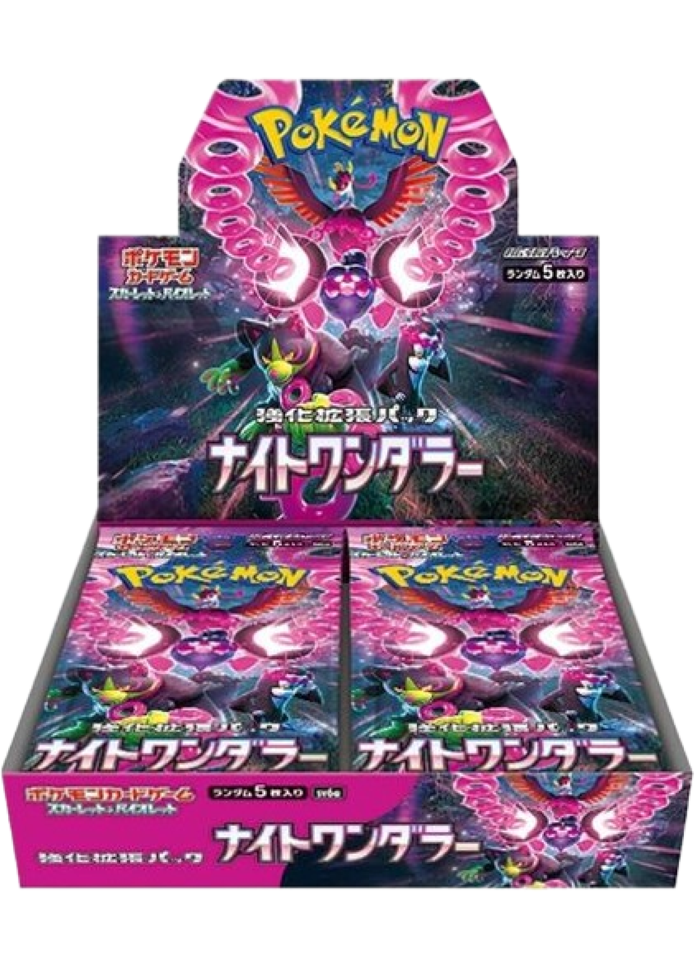 Night Wanderer Japanese Booster Box, SV6a