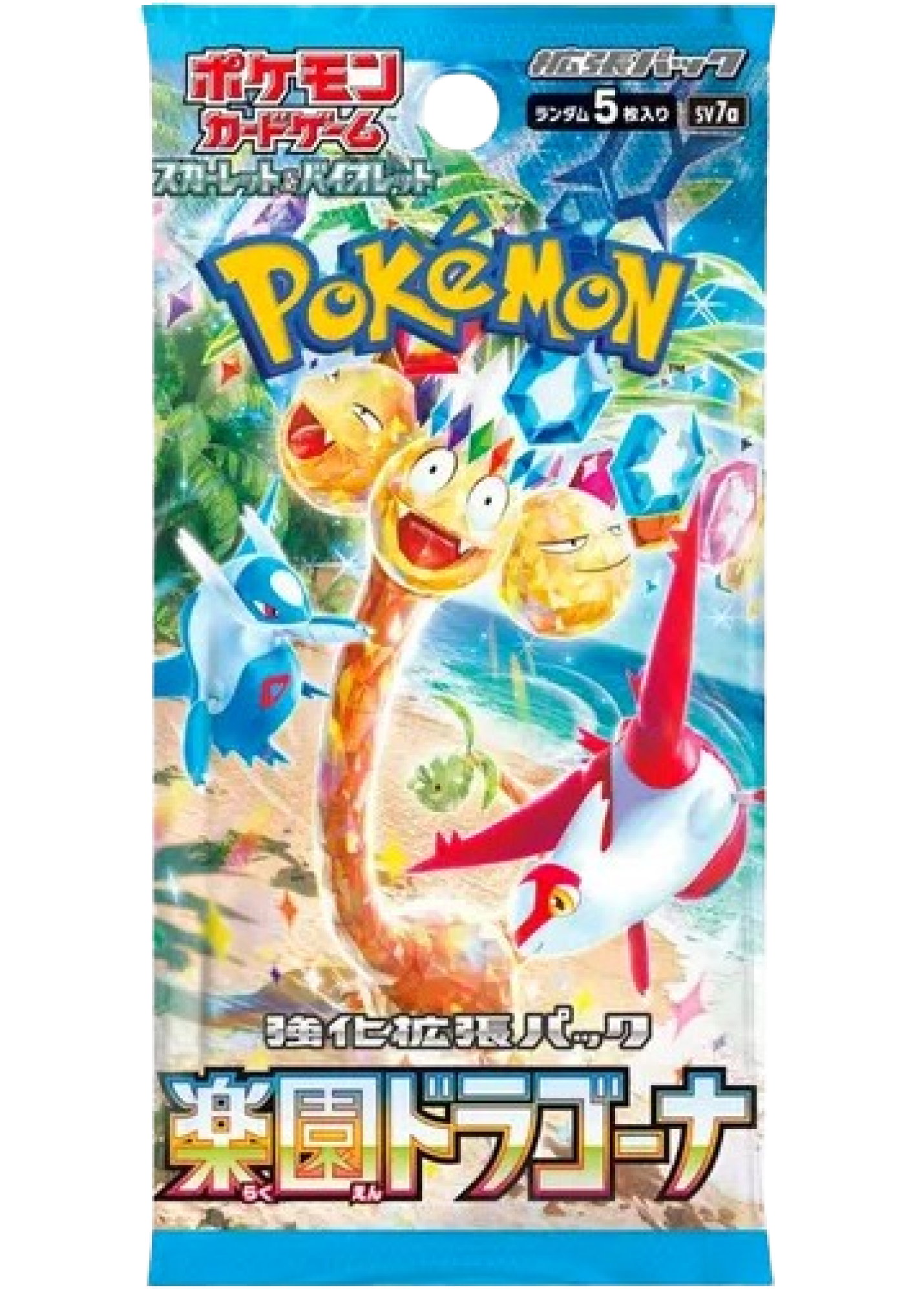 Paradise Dragona Japanese Booster Pack, SV7a