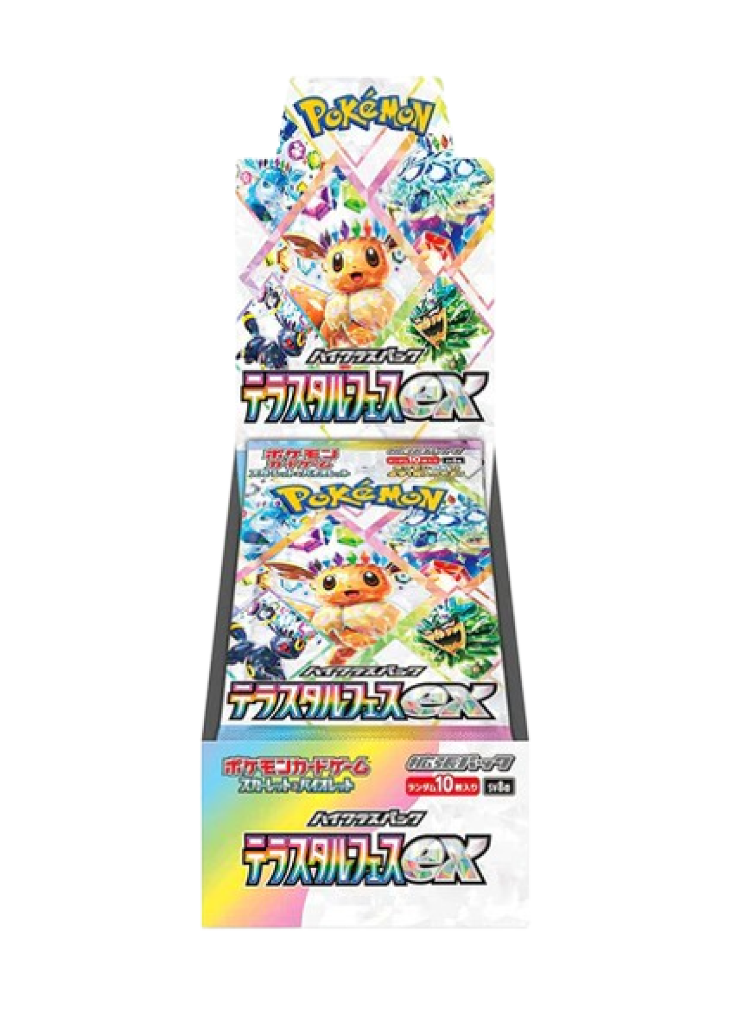 Terastal Festival ex Japanese Booster Box, SV8a