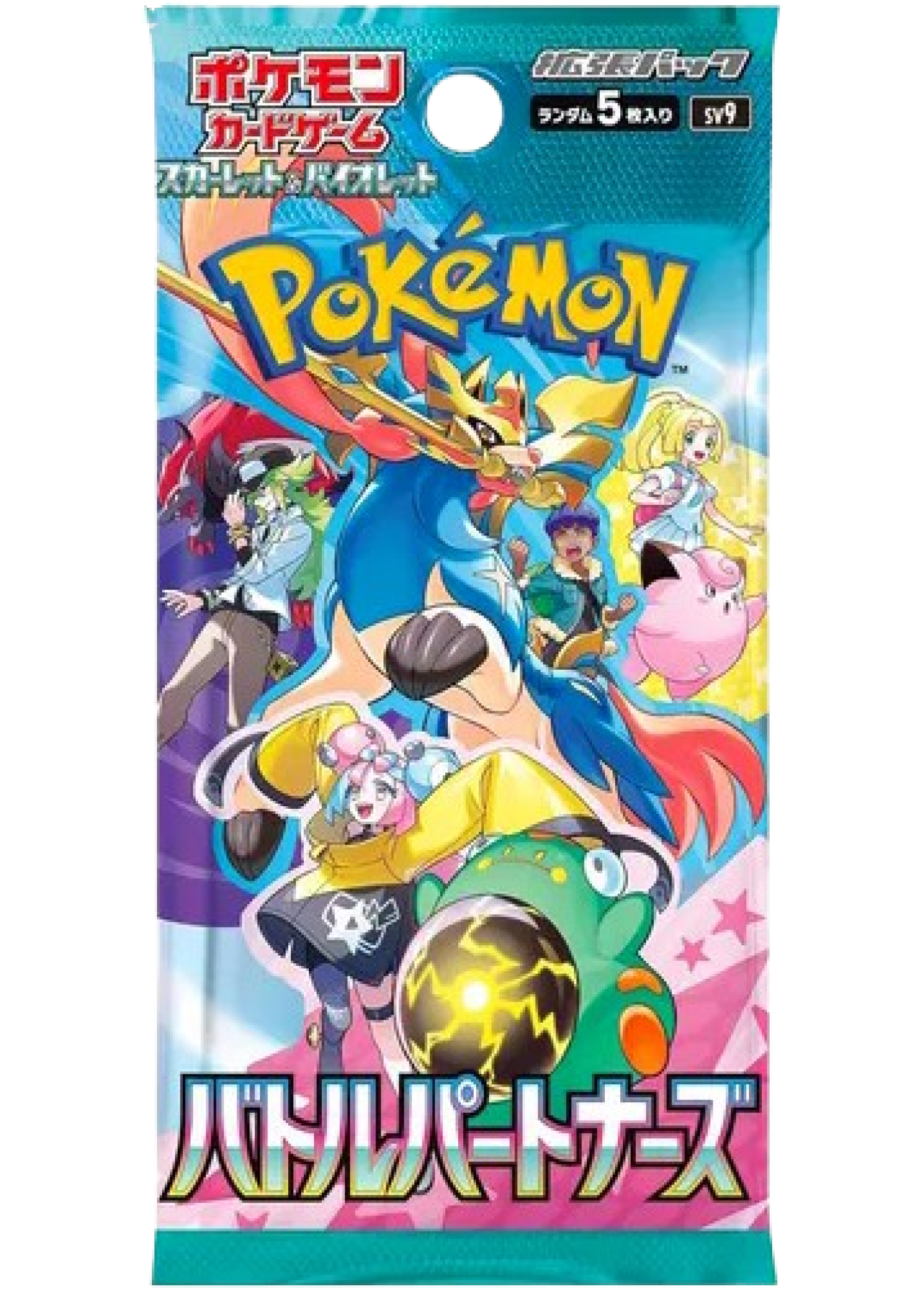 Battle Partners Japanese Booster Pack, SV9
