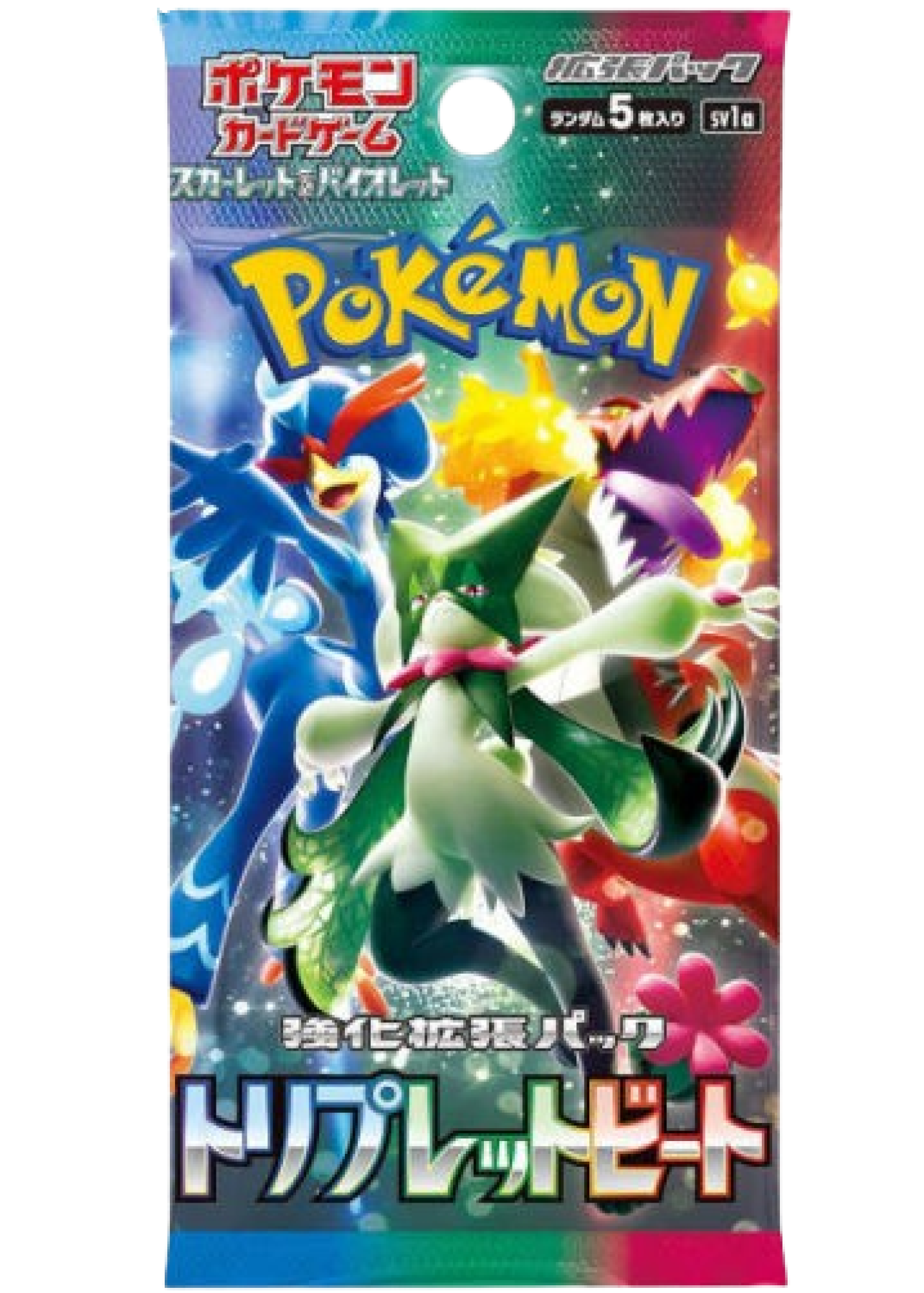 Triplet Beat Japanese Booster Pack, SV1a