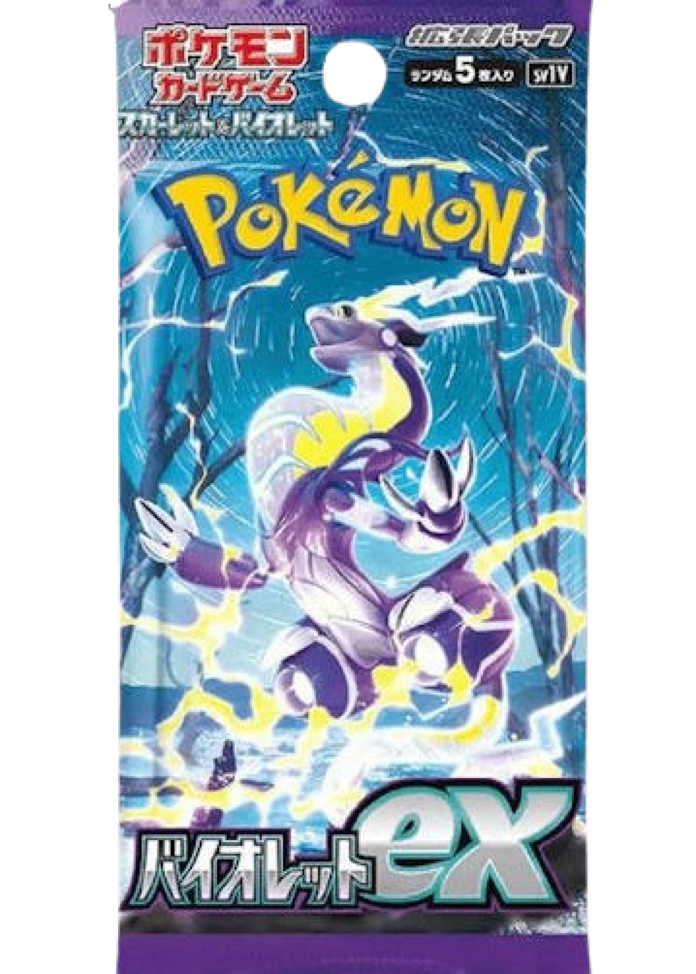 Violet ex Japanese Booster Pack, SV1V