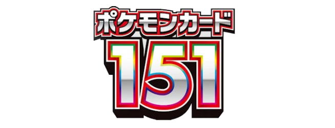 Pokemon Card 151 Japanese (SV2a Jun 2023)