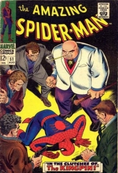 Amazing Spider-Man (Vol 1 1963) Issues 51-100