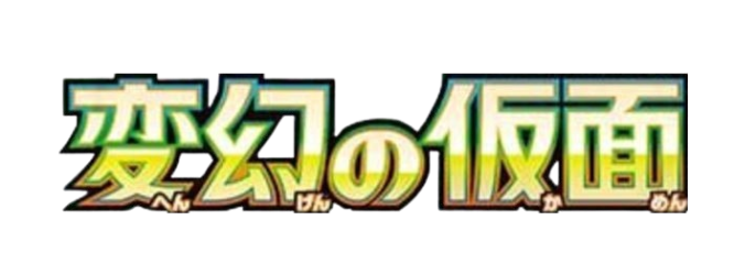 Mask of Change (SV6 Apr 2024)