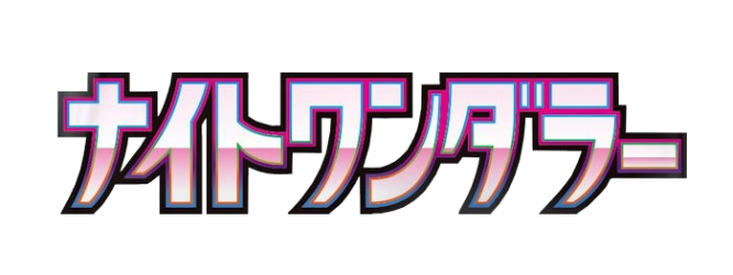 Night Wanderer (SV6a Jun 2024)