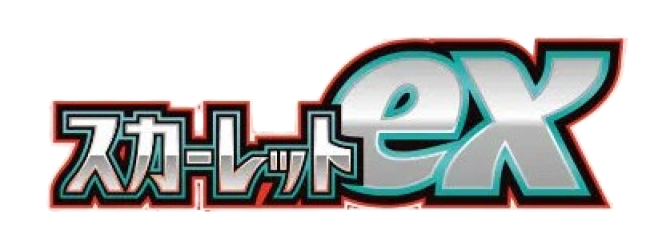 Scarlet ex (SV1S Jan 2023)