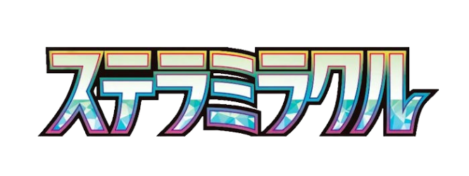 Stellar Miracle (SV7 Jul 2024)